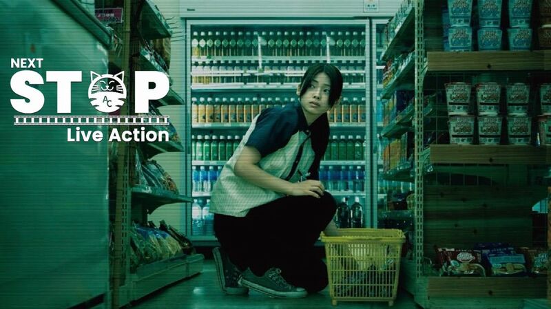 Next Stop Live Action The Convenience Store | Night Shift Incident